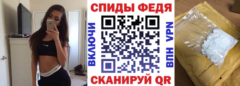 Amphetamine 97% Гусиноозёрск