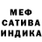 ГАШ 40% ТГК Mild Sirilak