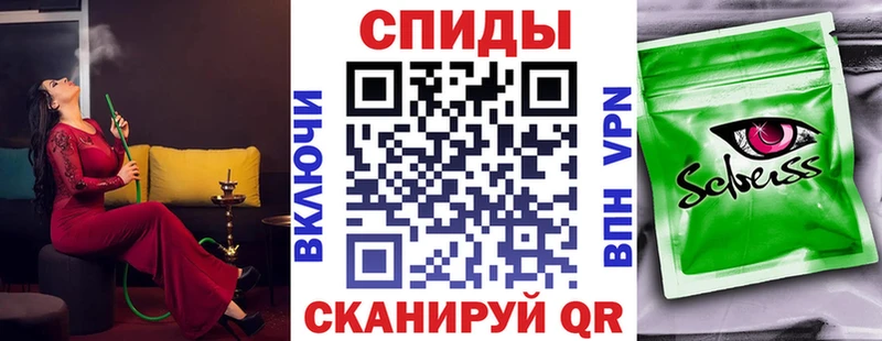 БУТИРАТ вода  Гусиноозёрск 
