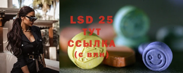 дистиллят марихуана Бородино