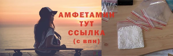 круглые Бугульма
