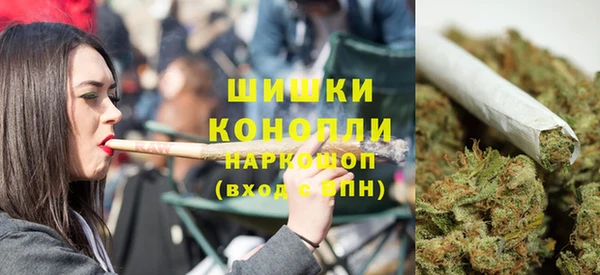 круглые Бугульма