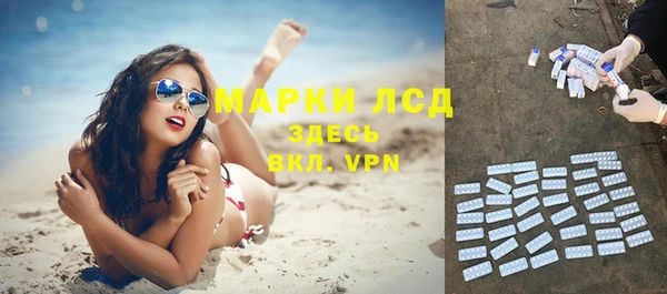 круглые Бугульма