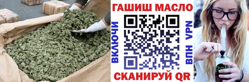 купить  сайты  Гусиноозёрск  Дистиллят ТГК вейп с тгк 